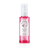 SERUM LIVIANO DE SANDIA HIDRATANTE, ILUMINADOR, CALMANTE WATERMELON HYDRO VITAL SERUM - ARIUL (Agosto 2024) - Imagen 2